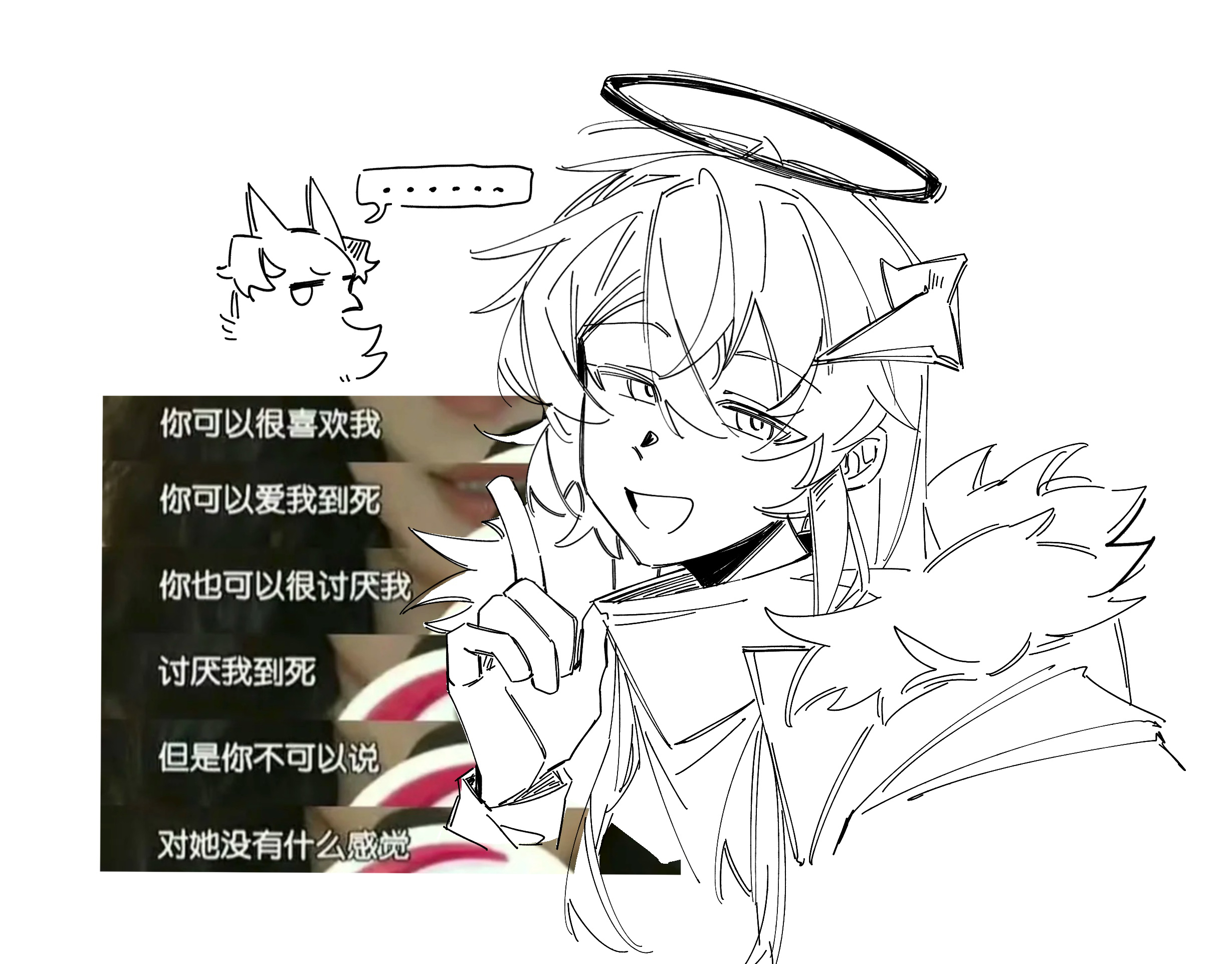 qianxidasuan (suan wu cao), fiammetta (arknights), mostima (arknights), arknights, chinese commentary, commentary request, highres, translation request, 1girl, animalization, bird, chinese text, fur trim, hair between eyes, halo, horns, index finger raised, long hair, looking at viewer, open mouth, simple background, upper body, white background
