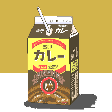 13th, shitaiya, original, lowres, curry, drinking straw, food, food focus, milk carton, no humans, oekaki