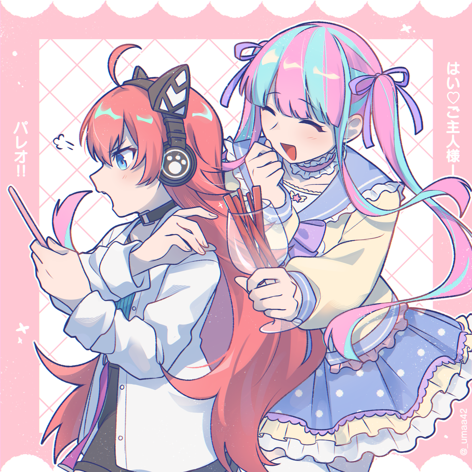 umaa42, nyubara reona, tamade chiyu, bang dream!, commentary, commentary request, highres, translation request, 2girls, :d, ^ ^, ahoge, animal ear headphones, animal ears, black shorts, blue eyes, blue hair, blue sailor collar, blue skirt, blunt bangs, border, bow, cat ear headphones, cat ears, choker, closed eyes, cowboy shot, cup, drinking glass, facing ahead, facing another, fake animal ears, fingernails, frilled choker, frilled sailor collar, frilled shirt, frilled skirt, frills, green shirt, grid background, hair ribbon, hand up, hands up, headphones, holding, holding cup, jacket, long hair, long sleeves, looking at object, multicolored hair, multiple girls, o-ring, o-ring choker, open clothes, open jacket, open mouth, outside border, paw print, pink background, pink border, pink choker, pink hair, pleated skirt, polka dot, polka dot skirt, profile, puff of air, purple bow, purple ribbon, red hair, ribbon, sailor collar, shirt, shorts, skirt, smile, star (symbol), star print, striped clothes, striped shirt, thighhighs, twintails, two-tone hair, vertical-striped clothes, vertical-striped shirt, very long hair, white background, white jacket, white thighhighs, wine glass, wing print, yellow shirt