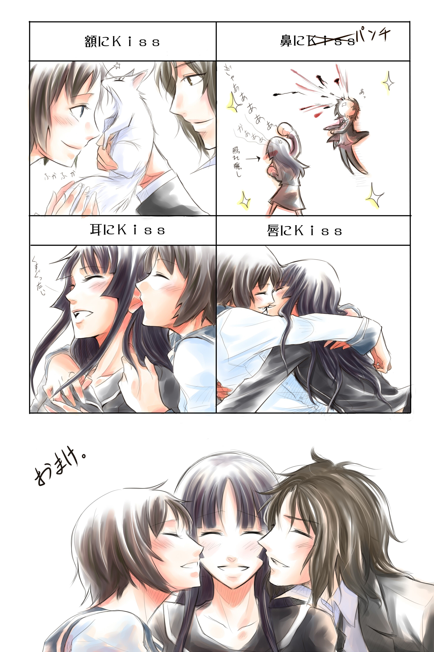 sacchan, iizuna noriyuki, isayama yomi, noriyuki iizuna, tsuchimiya kagura, ga-rei, ga-rei zero, bad id, bad pixiv id, highres, 00s, 1boy, 2girls, blush, kiss, kiss chart, kissing cheek, multiple drawing challenge, multiple girls, sandwiched, yuri