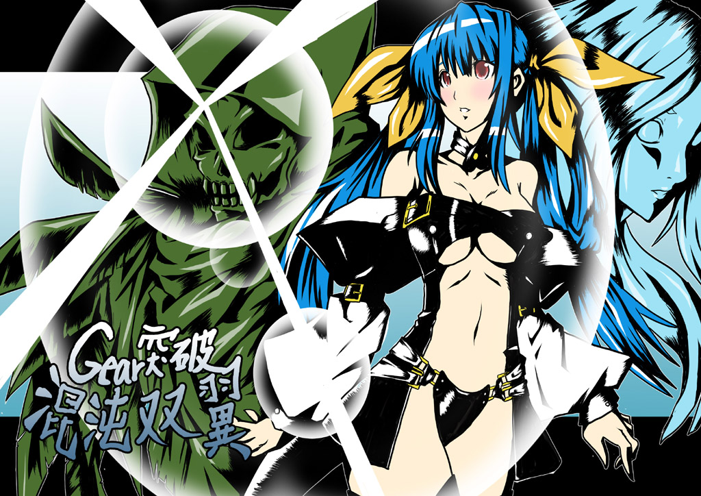 makai, dizzy (guilty gear), necro (guilty gear), undine (guilty gear), arc system works, guilty gear, tengen toppa gurren lagann, 1girl, asymmetrical wings, bare shoulders, blue hair, bow, breasts, brown eyes, choker, lens flare, navel, parody, red eyes, style parody, tail, twintails, underboob, wings