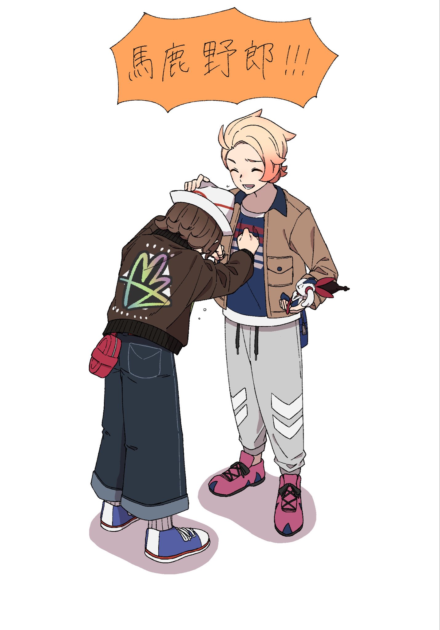 harb genzai, floette, floette (eternal), harmony (pokemon), urbain (pokemon), nintendo, pokemon, pokemon legends: z-a, commentary request, highres, translation request, 1boy, 1girl, :d, blonde hair, blue shirt, blue shoes, brown hair, brown jacket, closed eyes, gen 6 pokemon, grey pants, hand on another's head, hat, jacket, long sleeves, open clothes, open jacket, open mouth, pants, print jacket, ribbed socks, shirt, shoes, smile, socks, standing, white background, white hat