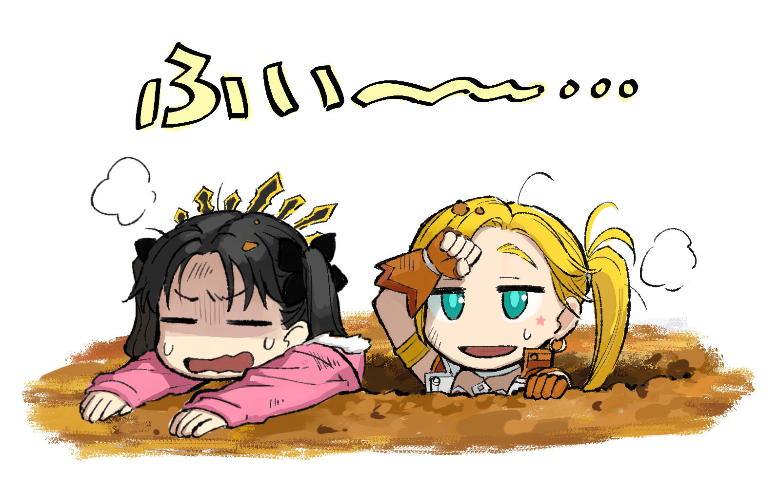 b suke, calamity jane (fate), calamity jane (first ascension) (fate), ishtar (fate), ishtar (swimsuit rider) (fate), fate/grand order, fate (series), commentary request, translation request, 2girls, aqua eyes, armband, black hair, blonde hair, brown gloves, brown vest, earrings, fingerless gloves, gloves, hole, hood, hooded jacket, jacket, jewelry, loose hair strand, multiple girls, pink jacket, side ponytail, sleeves past wrists, star (symbol), sweatdrop, two side up, vest