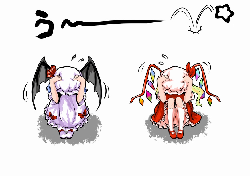 kurukuru (100kg), kurukuru (pixiv), flandre scarlet, remilia scarlet, touhou, 2girls, bat wings, charisma guard, cowering, female focus, hat, hiding, multiple girls, siblings, sisters, squatting, white background, wings