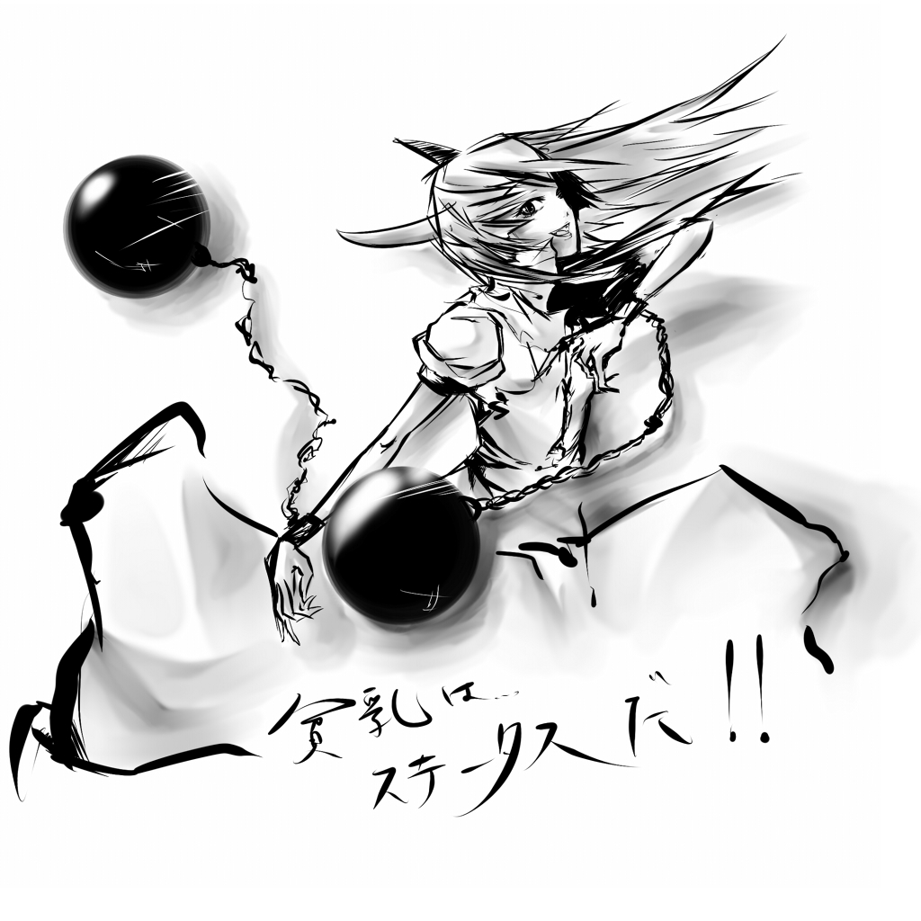 mnk, ibuki suika, touhou, 1girl, chain, dress, female focus, greyscale, horns, monochrome, solo, white background