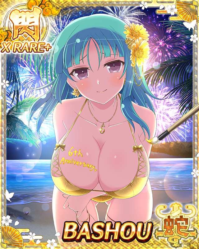 bashou (senran kagura), senran kagura, senran kagura new wave, game cg, non-web source, official art, 1girl, anniversary, beach, bikini, blush, body writing, breasts, card (medium), cleavage, closed mouth, earrings, flower hairpin, gold bikini, gold earrings, gold flower, green hair, jewelry, large breasts, leaning forward, long hair, looking at viewer, necklace, ocean, paintbrush, purple eyes, smile, solo, swimsuit