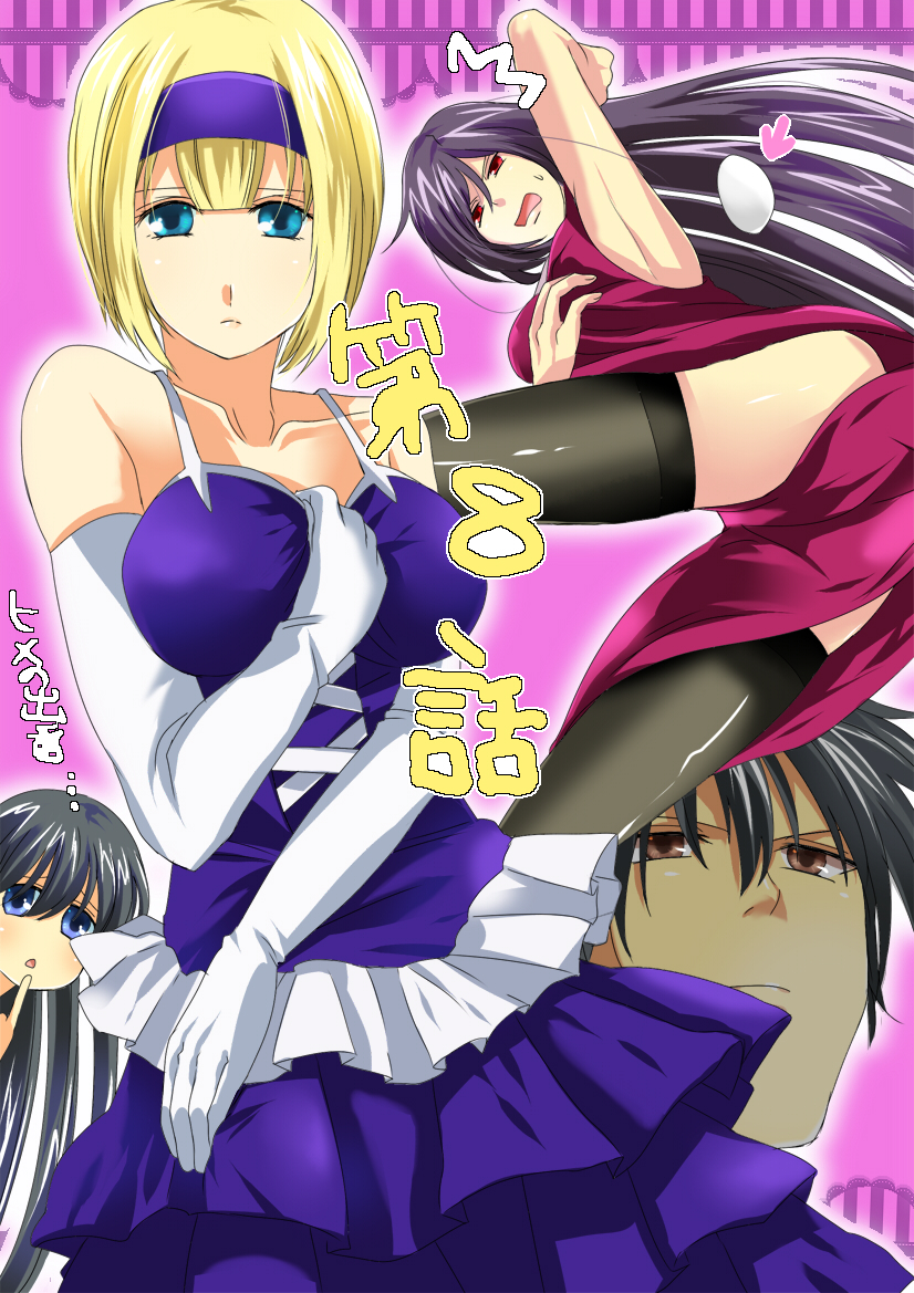 chiha, louise halevy, marina ismail, setsuna f. seiei, tieria erde, gundam, gundam 00, bad id, bad pixiv id, 00s, 2boys, 2girls, armpits, black thighhighs, blonde hair, blue eyes, breast padding, breasts, dress, elbow gloves, frills, from above, gloves, headband, large breasts, long hair, multiple boys, multiple girls, purple hair, red eyes, short hair, thighhighs, trap