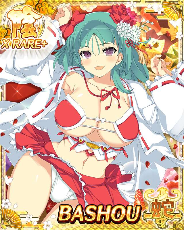 bashou (senran kagura), senran kagura, senran kagura new wave, game cg, non-web source, official art, 1girl, blush, breasts, card (medium), cleavage, flower, green hair, hair flower, hair ornament, hakama, japanese clothes, kimono, large breasts, long hair, looking at viewer, miko, navel, new year, open mouth, panties, pantyshot, purple eyes, red kimono, smile, solo, underwear, white kimono, white panties
