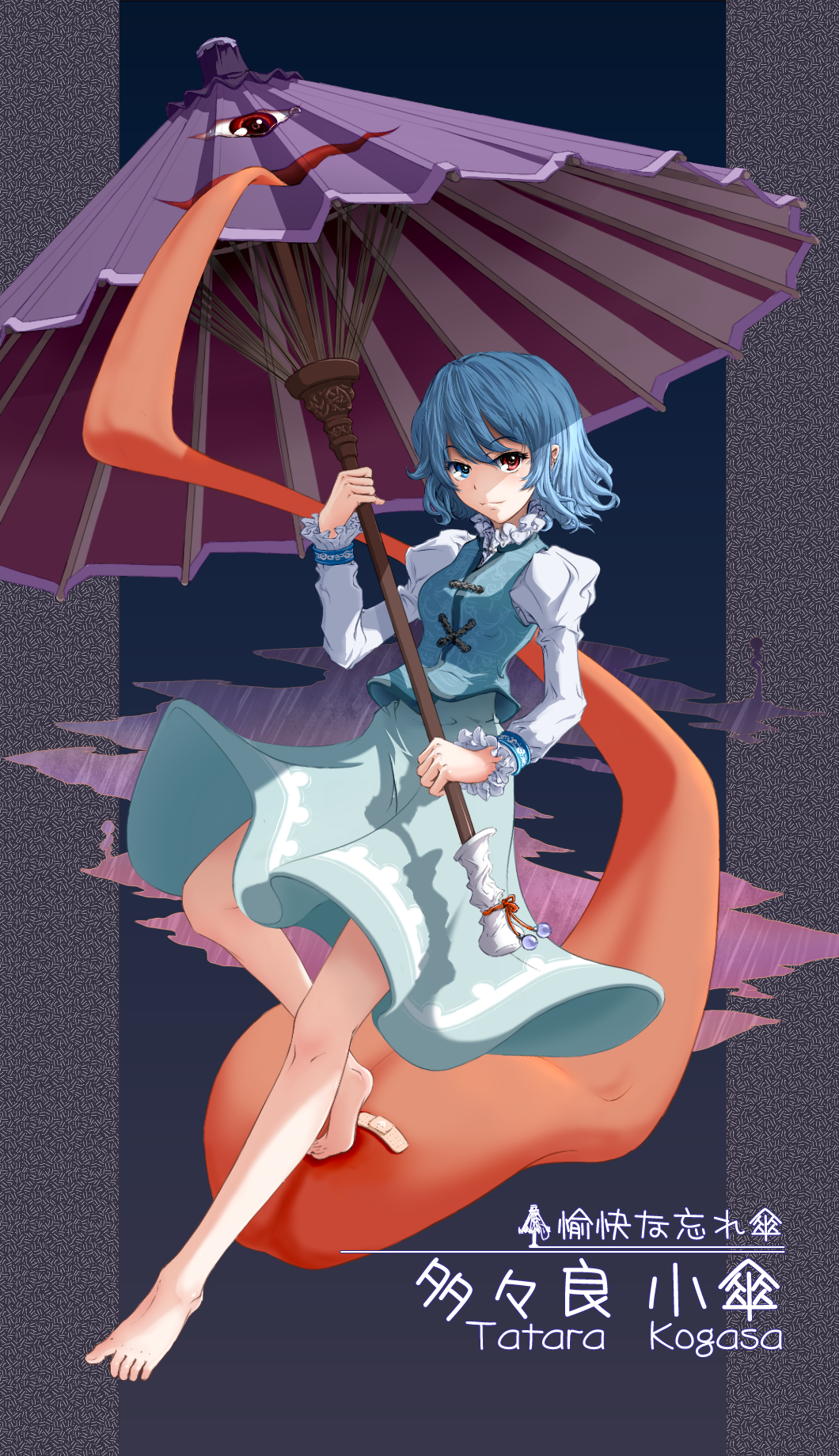border468, tatara kogasa, touhou, highres, 1girl, bandaid, barefoot, blue eyes, blue hair, character name, feet, female focus, geta, heterochromia, karakasa obake, matching hair/eyes, oil-paper umbrella, red eyes, short hair, solo, tongue, umbrella, wristband