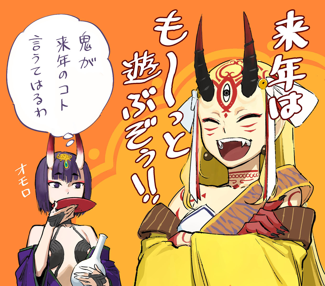 b suke, ibaraki douji (fate), shuten douji (fate), fate/grand order, fate (series), commentary request, highres, translation request, 2girls, black horns, blonde hair, bob cut, crossed arms, cup, drinking, eyeliner, facial tattoo, fangs, flat chest, forehead tattoo, headpiece, holding jug, horns, japanese clothes, long hair, makeup, multiple girls, neck tattoo, purple eyes, purple hair, red eyeliner, sakazuki, skin-covered horns, tattoo