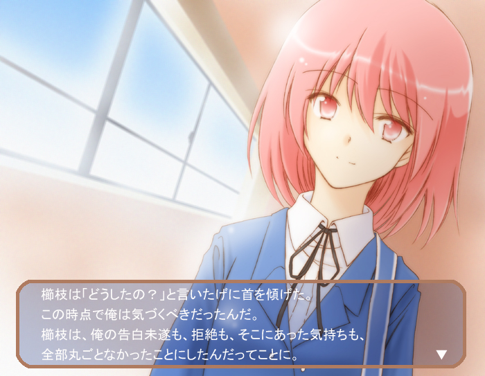 natsushi, kushieda minori, toradora!, bad id, bad pixiv id, translation request, 00s, 1girl, fake screenshot, female focus, red eyes, red hair, school uniform, short hair, solo, window