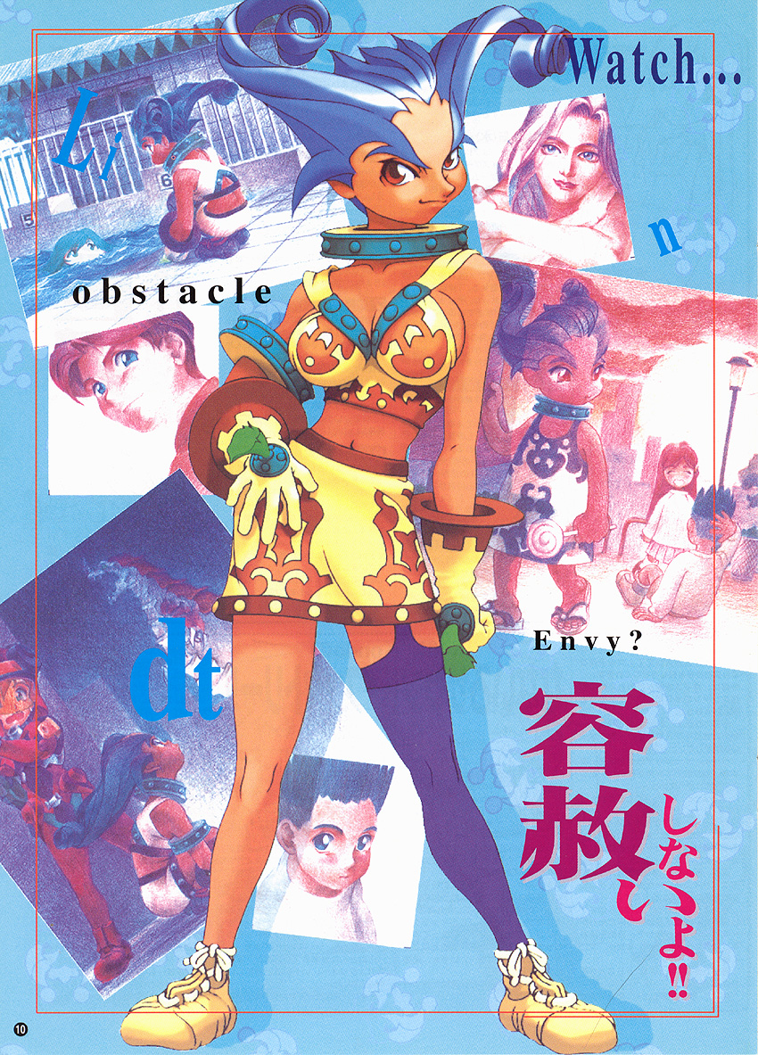 ikeno daigo, linz, omokane saki, capcom, quiz nanairo dreams, official art, 1boy, 6+girls, blue hair, long hair, multiple girls, red eyes, short hair, thighhighs