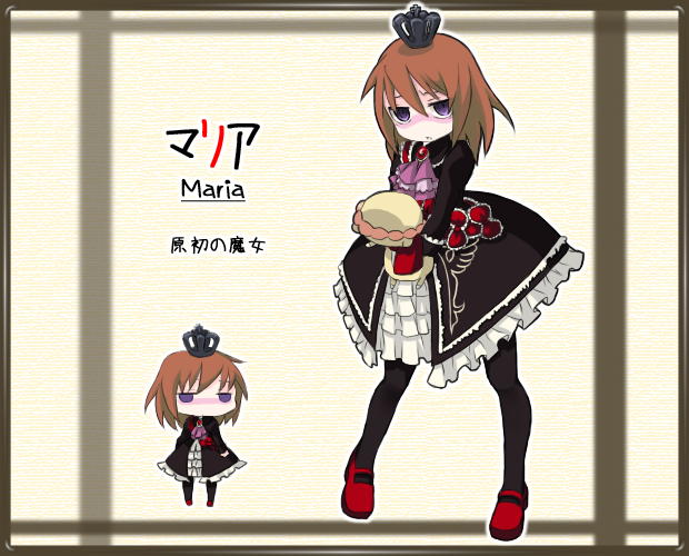 aoi (pixiv335232), maria (umineko), momomeno (7th dragon), princess (7th dragon), sakutarou (umineko), 7th dragon, 7th dragon (series), umineko no naku koro ni, bad id, bad pixiv id, translated, 1girl, brown hair, crown, dress, mary janes, pantyhose, parody, purple eyes, shoes, short hair, stuffed animal, stuffed toy