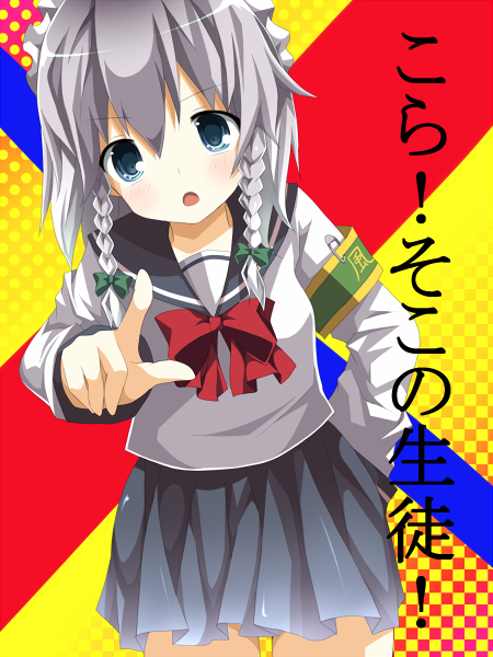 chiruku, izayoi sakuya, touhou, silver hair, bad id, bad pixiv id, translation request, 1girl, alternate costume, blue eyes, braid, contemporary, female focus, gradient background, ribbon, school uniform, serafuku, short hair, skirt, solo, twin braids