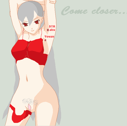 Rule34 – If it exists, there is porn of it / yowane haku / 222874