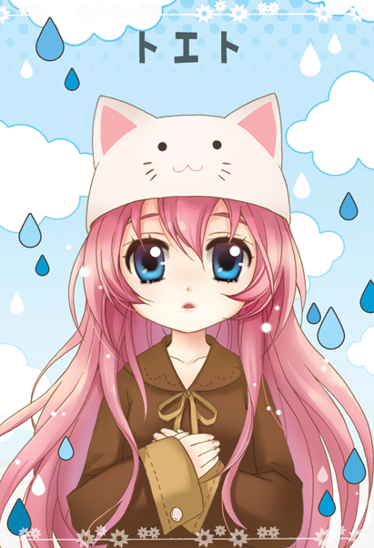 m-ca, mca (dessert candy), megurine luka, megurine luka (toeto), toeto (vocaloid), vocaloid, bad id, bad pixiv id, 1girl, animal hat, blue eyes, cat hat, female focus, hat, long hair, pink hair, solo