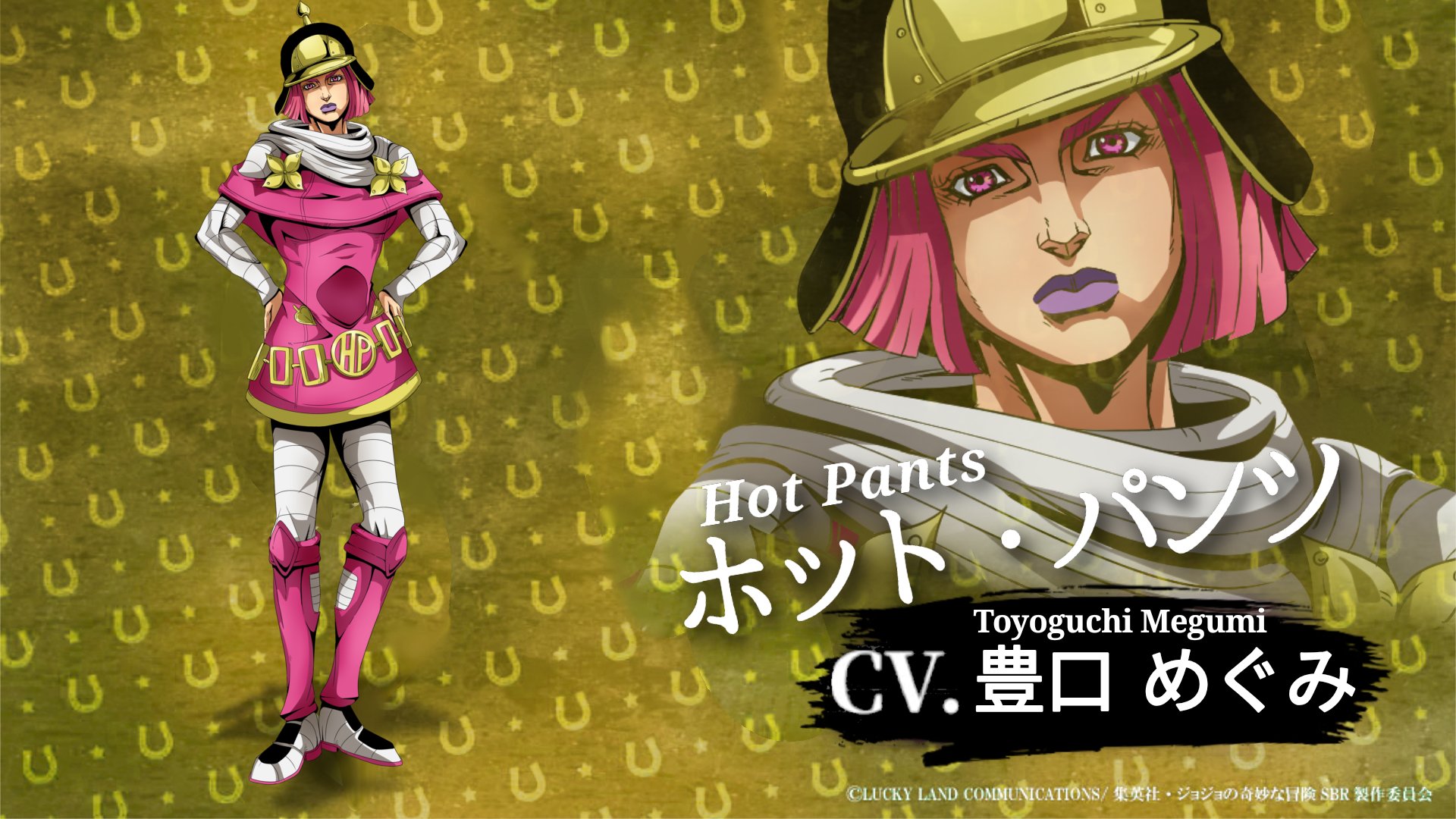 hot pants (sbr), jojo no kimyou na bouken, steel ball run, highres, 1girl, black hat, bob cut, boots, bow, capelet, clothing cutout, dress, flower ornament, full body, gold flower, grey pants, grey shirt, hands on own hips, hat, horseshoe, jojomelhoranim, official style, pants, pink boots, pink capelet, pink dress, pink eyes, pink hair, purple lips, reverse trap, shirt, shoulder cutout, solo, yellow bow, zoom layer
