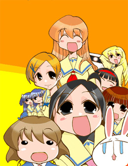 hikawa hekiru, ichijou no imouto, kashiwagi yuuma, kashiwagi yuuna, katagiri himeko, mesousa, nanjou misao, roboko (pani poni dash!), serizawa akane, shiratori suzune, uehara miyako, pani poni dash!, lowres, official art, 00s, 6+girls, :d, ^ ^, blonde hair, blush, brown background, closed eyes, looking at viewer, multiple girls, o o, open mouth, red eyes, short hair, simple background, smile, tareme