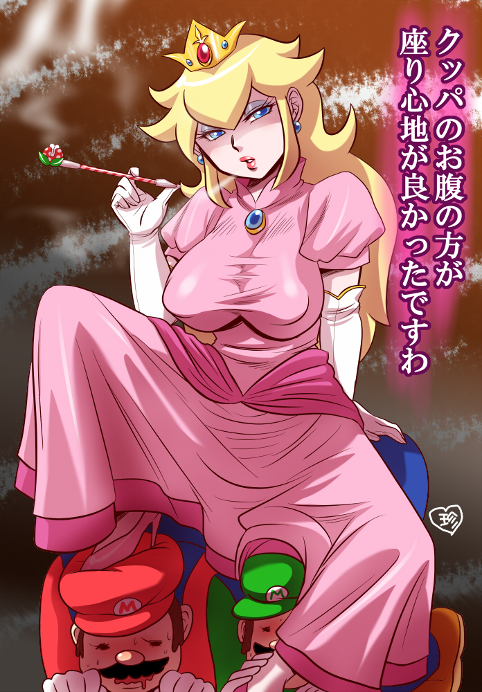 bosschin, luigi, mario, piranha plant, princess peach, servant, mario (series), nintendo, xxxholic, translated, 1girl, 2boys, artistic error, blonde hair, blue eyes, breasts, dress, elbow gloves, eyeshadow, femdom, gloves, holding, holding smoking pipe, human chair, human furniture, kiseru, large breasts, lipstick, long hair, makeup, multiple boys, parody, pink dress, pink lips, sitting, sitting on person, smoke, smoking, smoking pipe