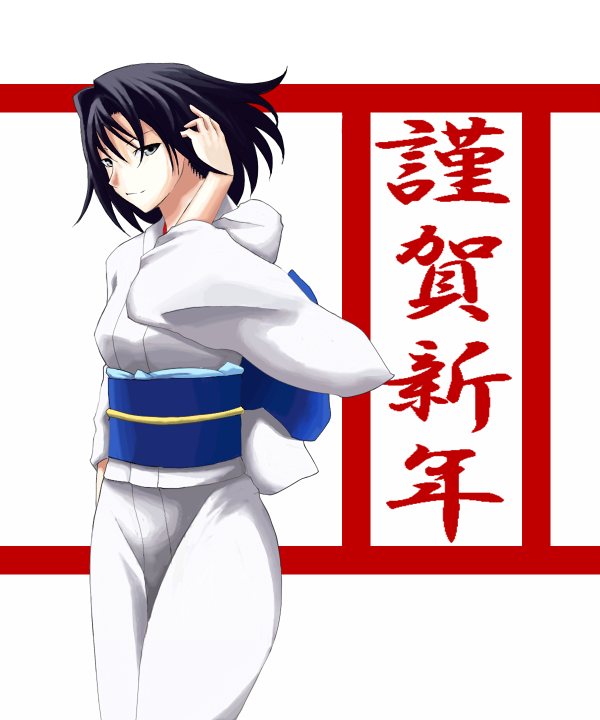 kauto, ryougi shiki, kara no kyoukai, bad id, bad pixiv id, black hair, japanese clothes, kimono, short hair