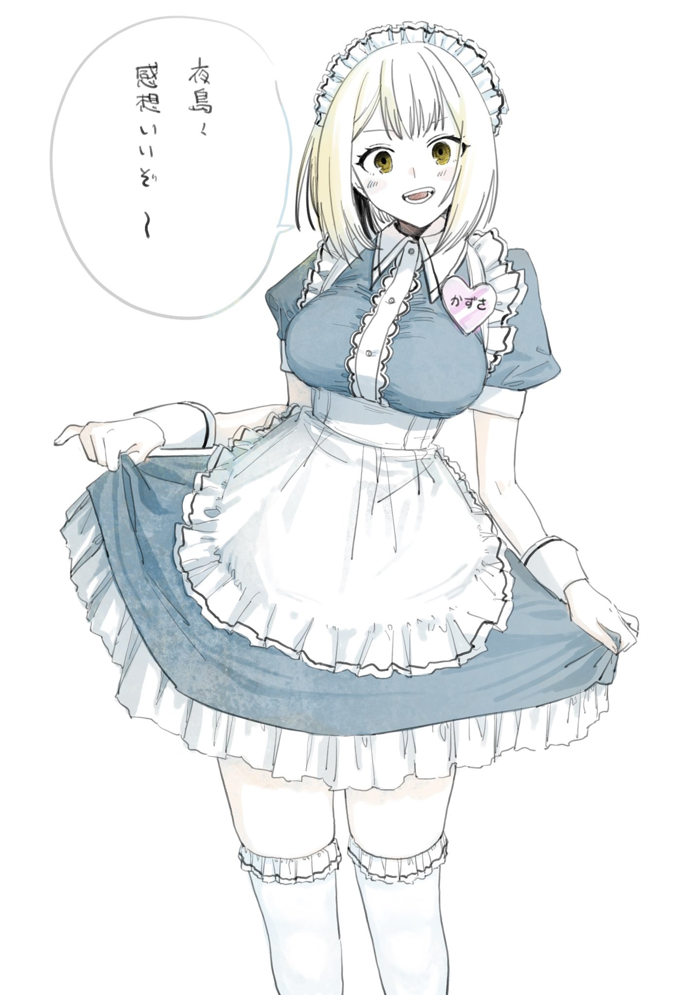 a mayonnaiseda, suo kazusa, nue no onmyouji, highres, translation request, 1girl, blonde hair, cosplay, curtsey, gloves, maid, maid headdress, name tag, open mouth, partially colored, puffy sleeves, short sleeves, wrist cuffs, yellow eyes