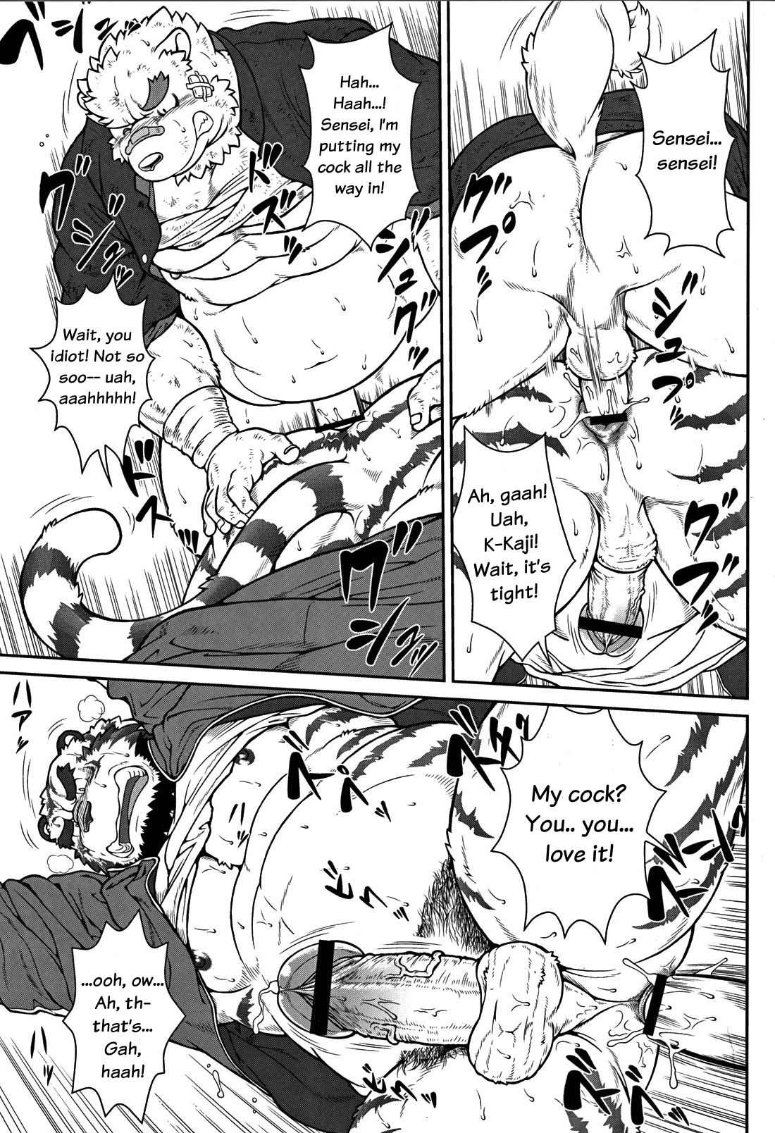 Rule34 – If it exists, there is porn of it / big / 223079