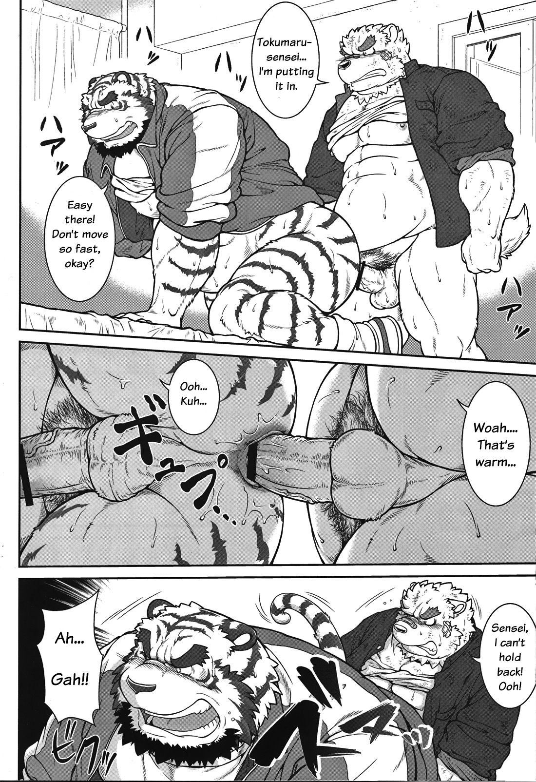 Rule34 – If it exists, there is porn of it / big / 223082
