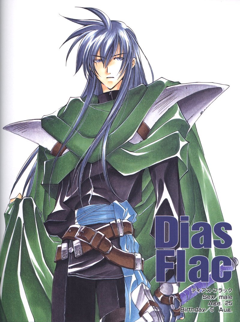azuma mayumi, dias flac, star ocean, star ocean: the second story, star ocean ex, scan, 00s, 1990s (style), 1boy, armor, belt, blue eyes, blue hair, character name, cloak, male focus, matching hair/eyes, retro artstyle, solo, sword, weapon