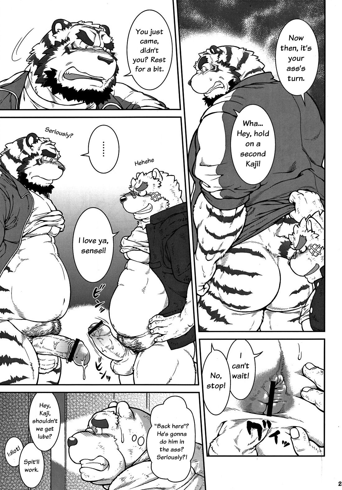 Rule34 – If it exists, there is porn of it / big / 223090