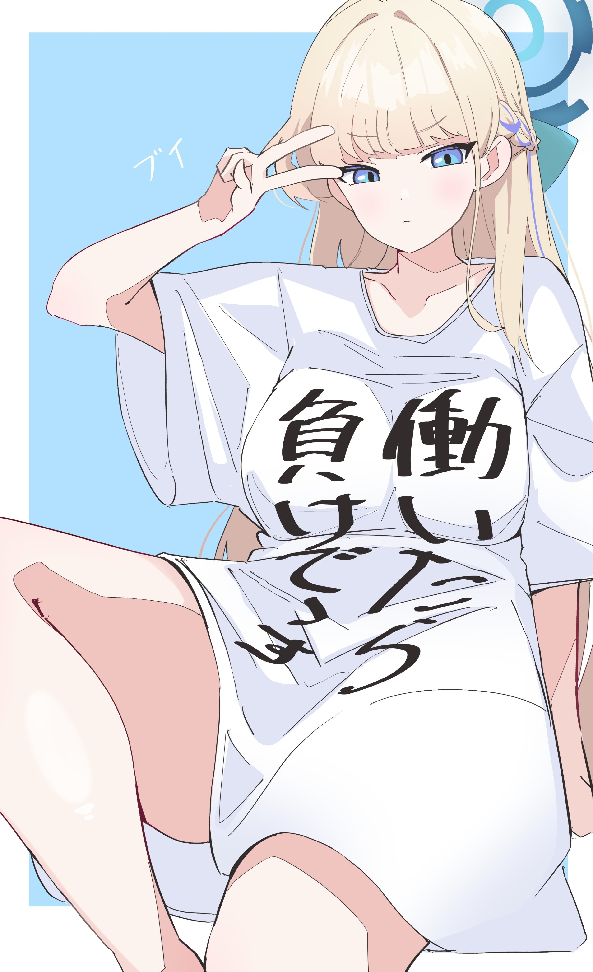tovjiw6kok72805, toki (blue archive), blue archive, absurdres, commentary request, highres, 1girl, bare legs, blonde hair, blue background, blue eyes, blue ribbon, braid, breasts, clothes writing, collarbone, feet out of frame, hair ribbon, halo, hand on ground, hand up, large breasts, leg up, long hair, naked shirt, ribbon, shirt, simple background, single sidelock, sitting, straight hair, thick thighs, thighs, v, v-shaped eyebrows, white background, white shirt