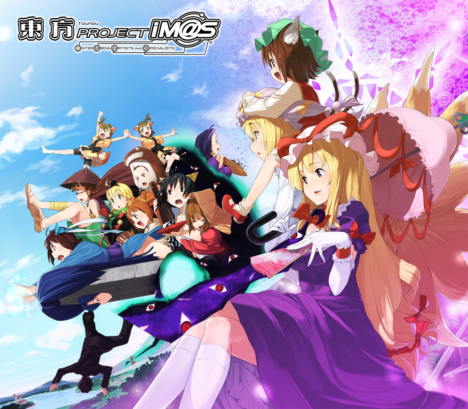 poko chin, shue, akizuki ritsuko, amami haruka, chen, futami ami, futami mami, hagiwara yukiho, hoshii miki, kikuchi makoto, kisaragi chihaya, minase iori, miura azusa, takatsuki yayoi, yakumo ran, yakumo yukari, idolmaster, idolmaster (classic), idolmaster 1, touhou, bad id, bad pixiv id, highres, 6+girls, animal hat, cloud, crossover, day, gap (touhou), gloves, hat, jacket, long sleeves, mob cap, multiple girls, outdoors, parody, shoes, short sleeves, siblings, sisters, sky, socks, tassel, twins, twintails, water, white gloves