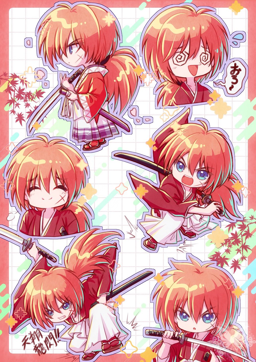 shion-1115, himura kenshin, rurouni kenshin, commentary request, highres, 1boy, @ @, blue eyes, chibi, chibi only, cross scar, dizzy, facial scar, fighting stance, flying sweatdrops, from side, full body, hair between eyes, hakama, hakama pants, holding, holding sword, holding weapon, japanese clothes, katana, kimono, long hair, long sleeves, low ponytail, male focus, multiple views, open mouth, orange hair, pants, ponytail, profile, red kimono, sandals, scar, scar on cheek, scar on face, smile, sword, upper body, weapon, white hakama, wide sleeves