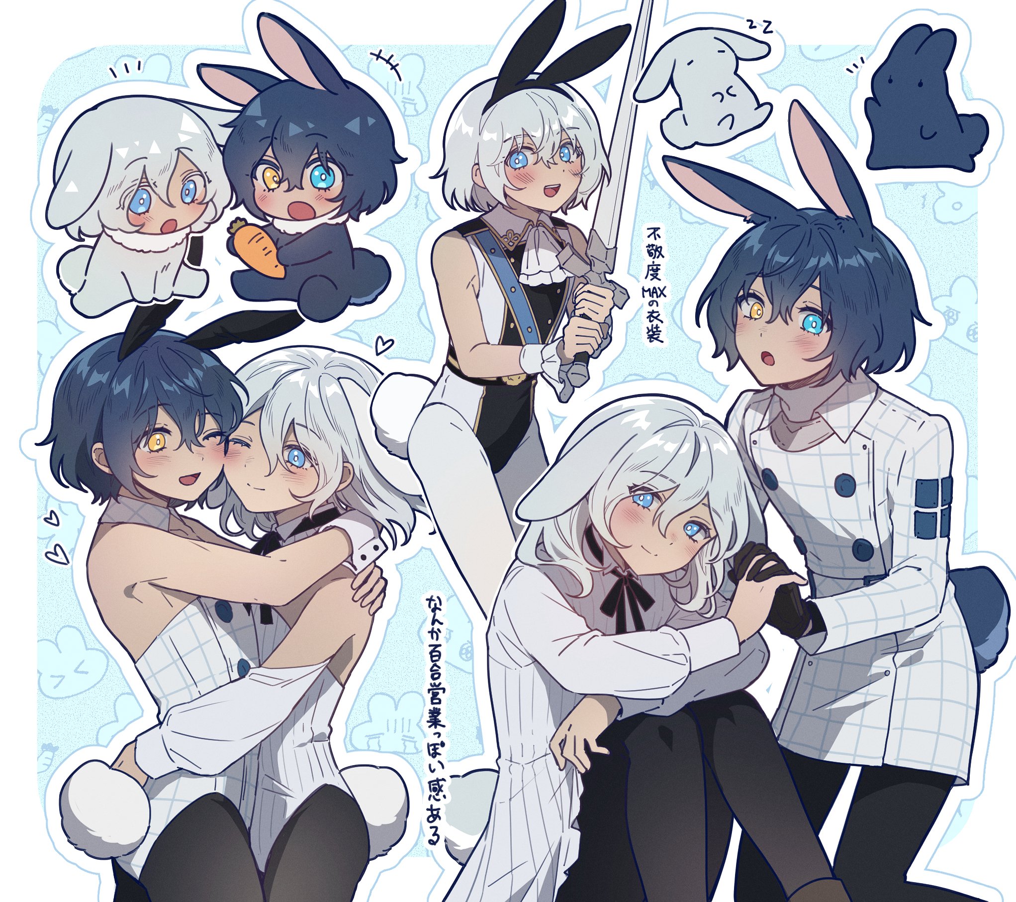 lella nyam, protagonist (metaphor: refantazio), the prince (metaphor: refantazio), metaphor: refantazio, commentary request, highres, translation request, 2boys, animal ears, black gloves, black pants, blue background, blue eyes, blue hair, blush, border, chibi, chibi inset, dark-skinned male, dark skin, face-to-face, fake animal ears, fake tail, gloves, grey hair, hair between eyes, heterochromia, holding hands, hug, jacket, leotard, male focus, male playboy bunny, multiple boys, one eye closed, open mouth, outline, outside border, pants, pantyhose, playboy bunny, rabbit ears, rabbit tail, sitting, tail, white border, white jacket, white outline, yaoi