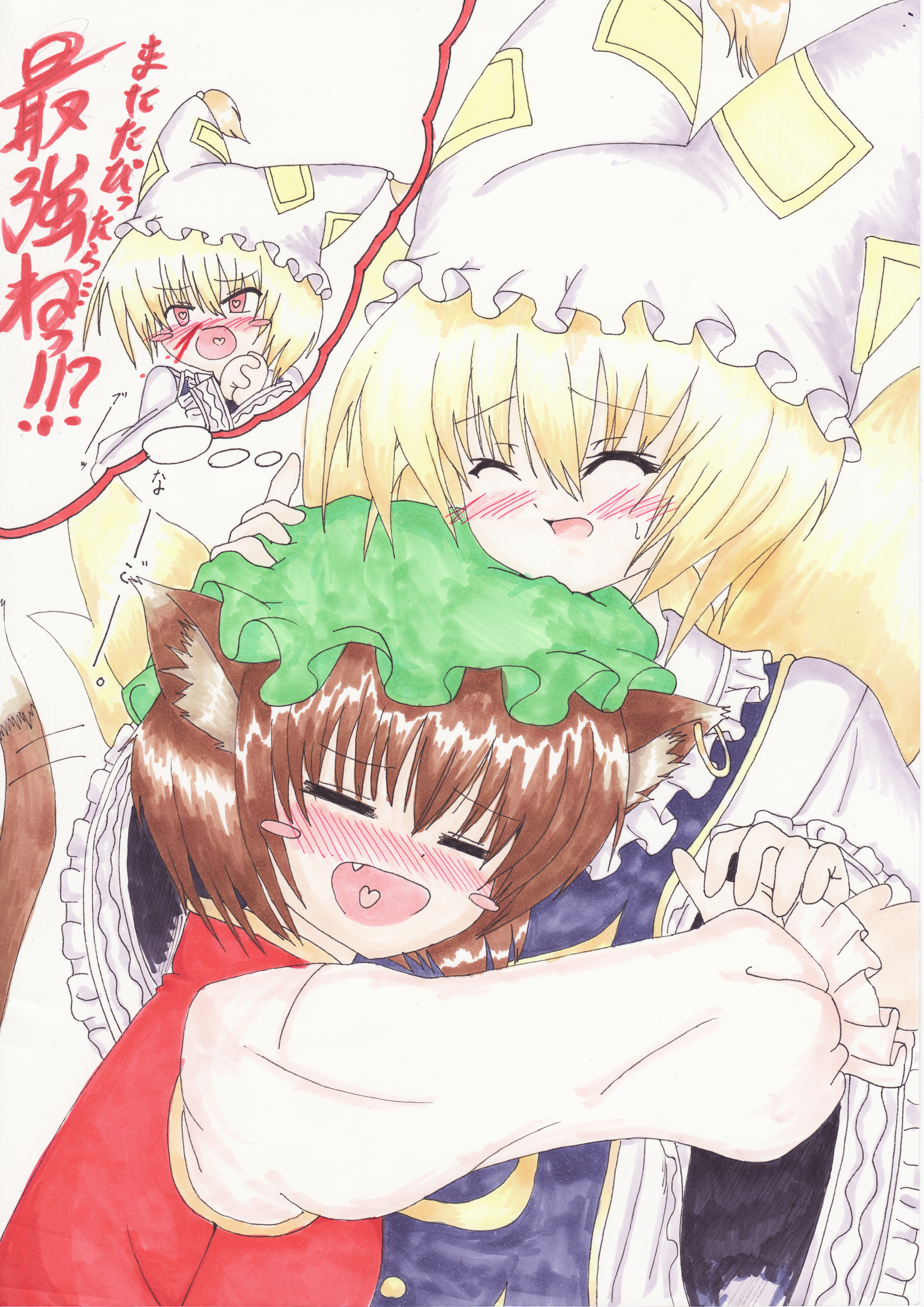 sakanaka kusero, chen, yakumo ran, touhou, absurdres, bad id, bad pixiv id, highres, translated, 2girls, animal ears, animal hat, blonde hair, blood, brown hair, cat ears, cat girl, cat tail, earrings, female focus, fox tail, hat, hug, jewelry, long sleeves, mob cap, multiple girls, multiple tails, nosebleed, short hair, tail, tassel, white background, wide sleeves