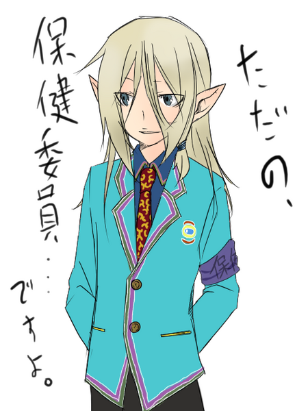 kusuriuri (mononoke), mononoke, translation request, 1boy, alternate costume, armband, blonde hair, contemporary, grey eyes, long hair, male focus, necktie, parody, pointy ears, solo