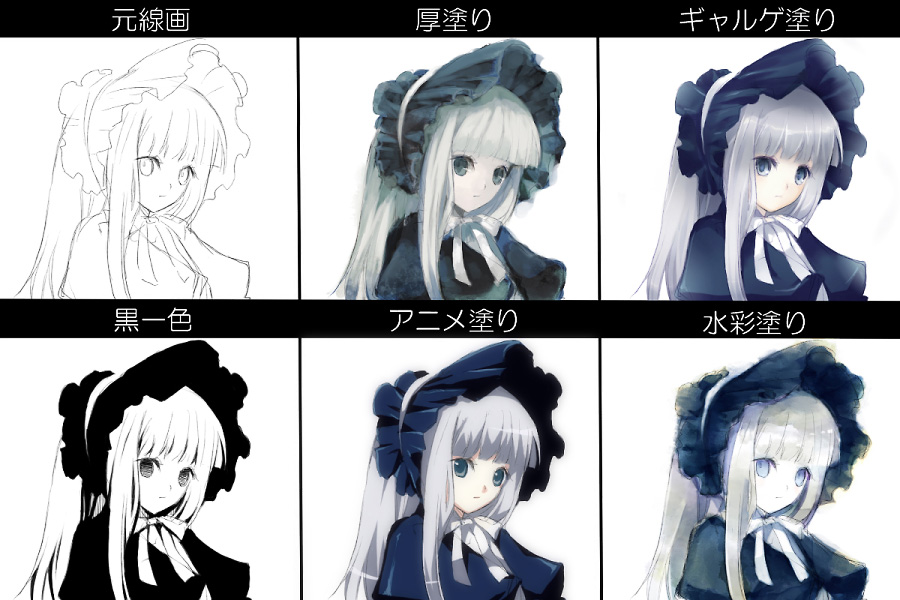 icc, silver hair, bad id, bad pixiv id, translation request, 1girl, blonde hair, blue eyes, blunt bangs, bonnet, hat, long hair, panels, ribbon