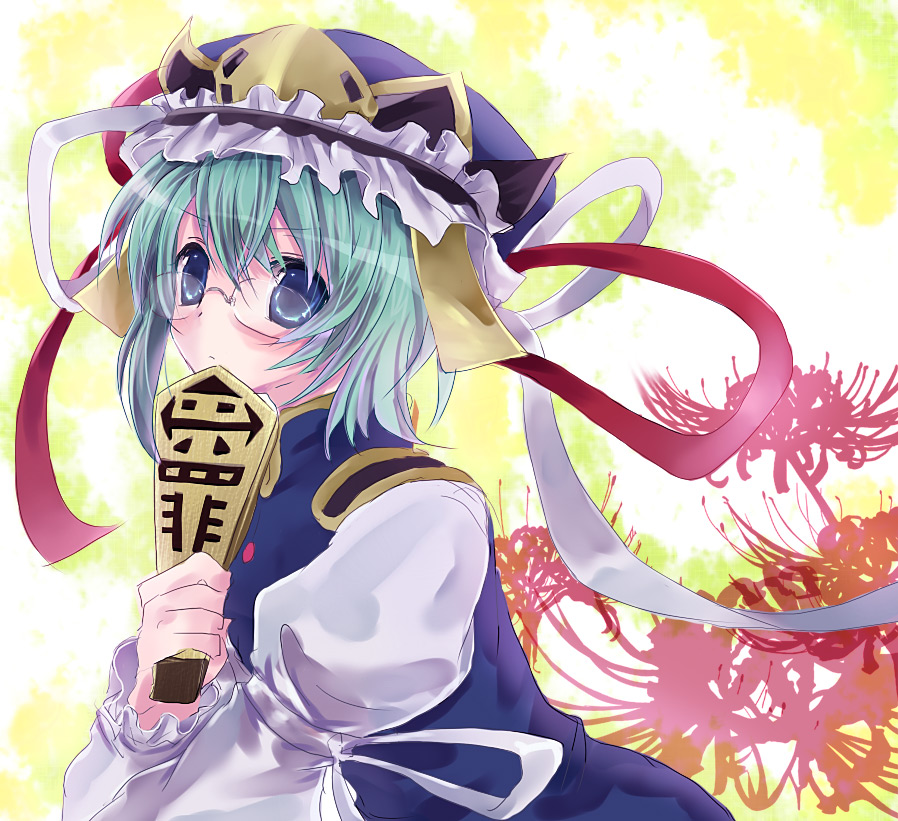 outlaw, unabara misumi, shiki eiki, touhou, bad id, bad pixiv id, 1girl, bespectacled, blue eyes, female focus, glasses, green hair, ribbon, rod of remorse, short hair, solo