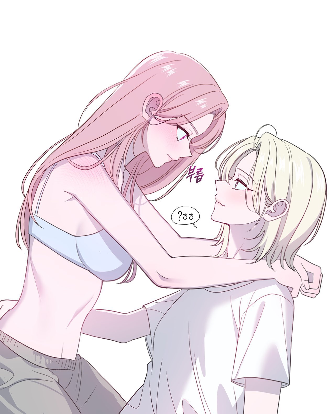 original, artist request, commentary request, highres, korean commentary, second-party source, translation request, 2girls, arms around neck, blonde hair, blue bra, blush, borrowed character, bra, brown pants, closed mouth, ear blush, eye contact, korean text, long hair, looking at another, multiple girls, no shirt, pants, pink eyes, pink hair, shirt, short hair, short sleeves, shoulder blush, simple background, speech bubble, straight hair, t-shirt, underwear, white background, white shirt, yuri