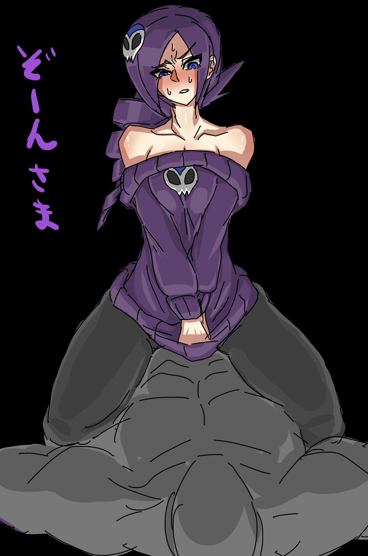 Rule34 – If it exists, there is porn of it / usukawa, zone-tan / 223370