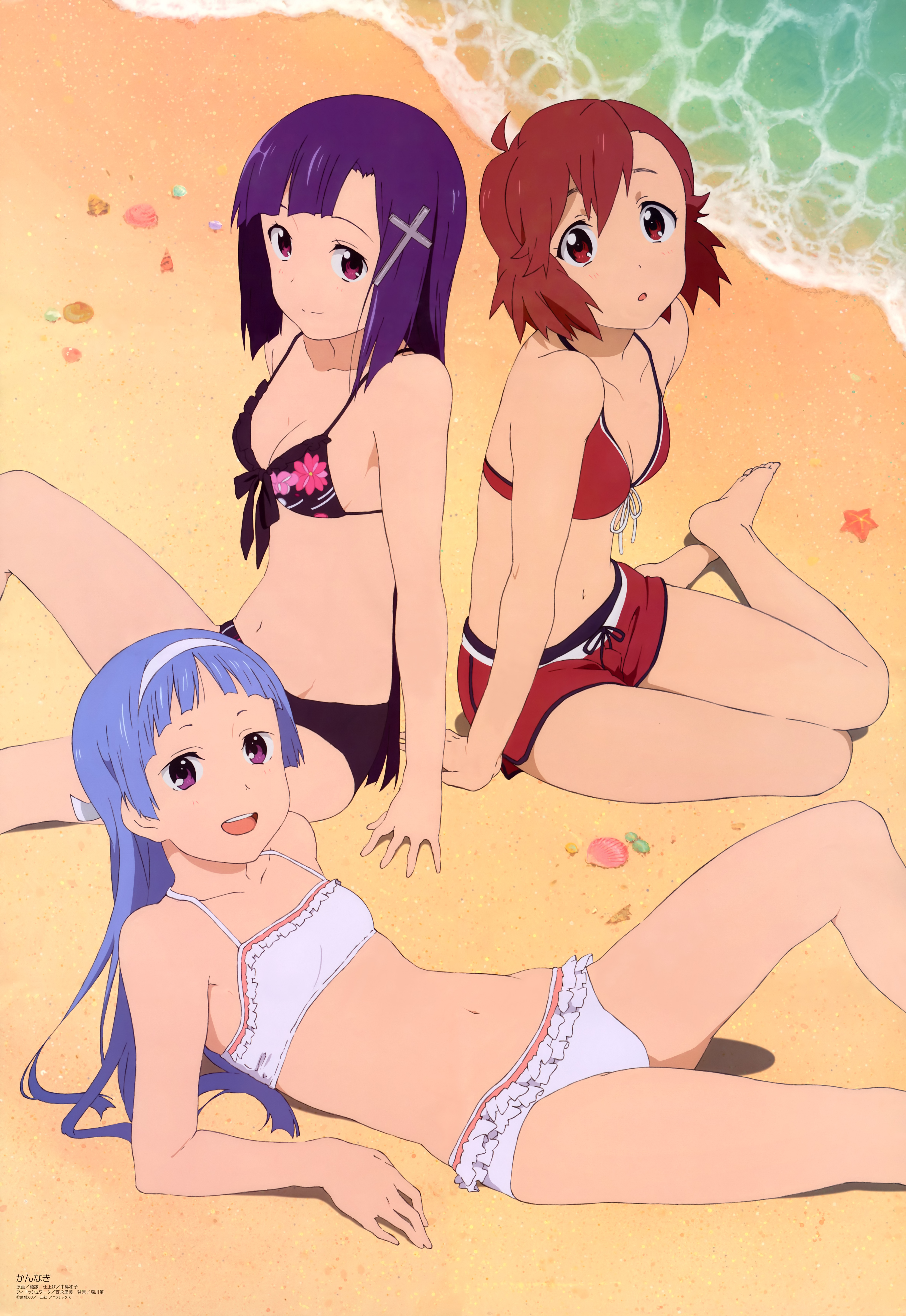 kisu makoto, aoba tsugumi, nagi, zange, kannagi, megami magazine, absurdres, highres, non-web source, official art, scan, 00s, 3girls, :d, :o, barefoot, beach, bikini, bikini shorts, blue hair, breasts, cleavage, frilled bikini, frills, front-tie top, headband, looking at viewer, lying, medium breasts, multiple girls, navel, on back, open mouth, purple eyes, purple hair, red eyes, red hair, shorts, siblings, sisters, sitting, smile, swimsuit, water, yokozuwari