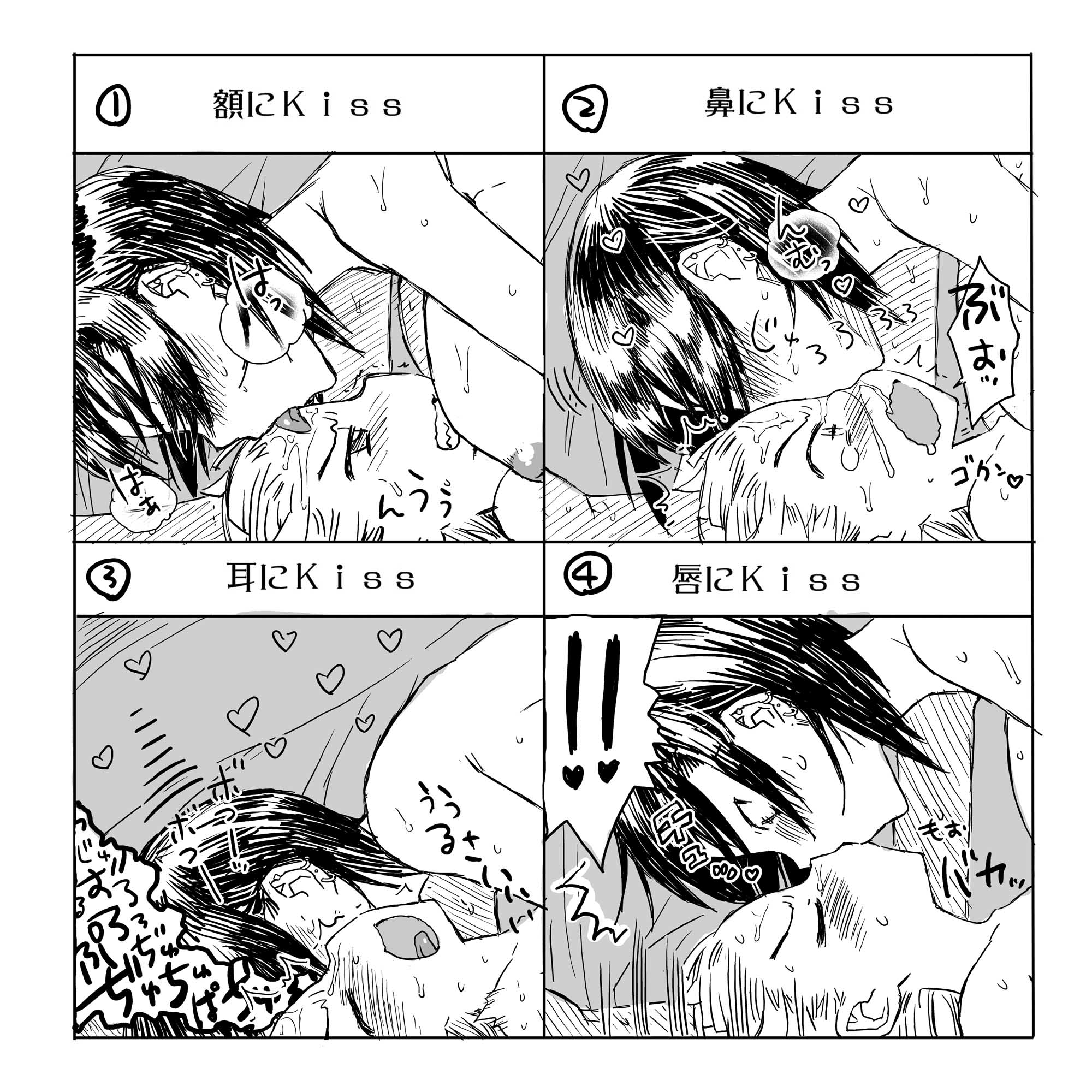 wamusato haru, bad id, bad pixiv id, highres, 2girls, breasts, earrings, greyscale, jewelry, kiss, kiss chart, kissing forehead, kissing nose, large breasts, licking another's face, monochrome, multiple drawing challenge, multiple girls, nipples, saliva, sequential, sideboob, yuri