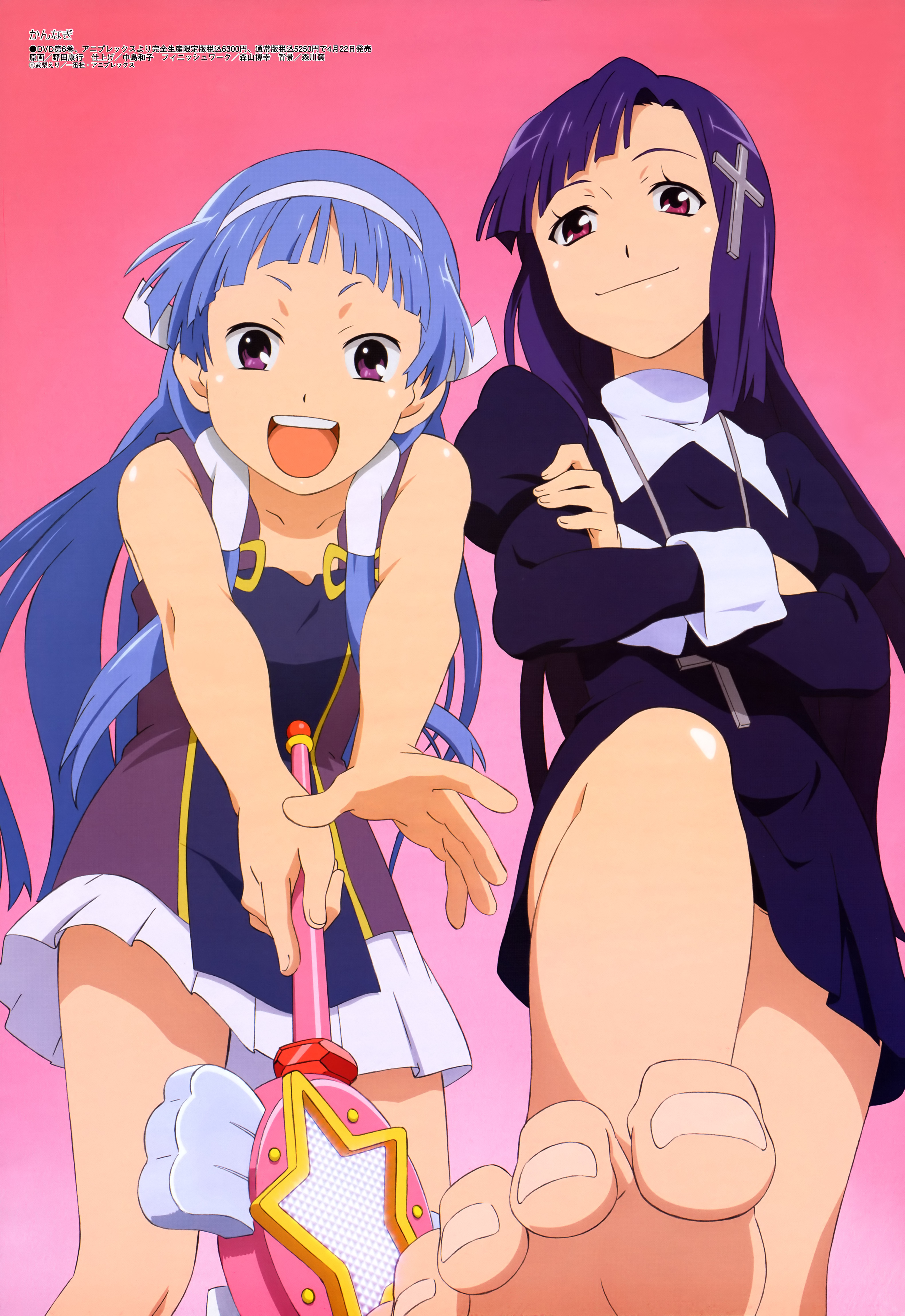 noda yasuyuki, nagi, zange, kannagi, megami magazine, absurdres, highres, official art, official wallpaper, 00s, 2girls, barefoot, blue hair, blunt bangs, crossed arms, feet, female focus, foot focus, from below, hair tubes, hairband, long hair, multiple girls, pleated skirt, purple eyes, purple hair, red eyes, siblings, sisters, skirt, smile, smirk, toes, wand, white skirt