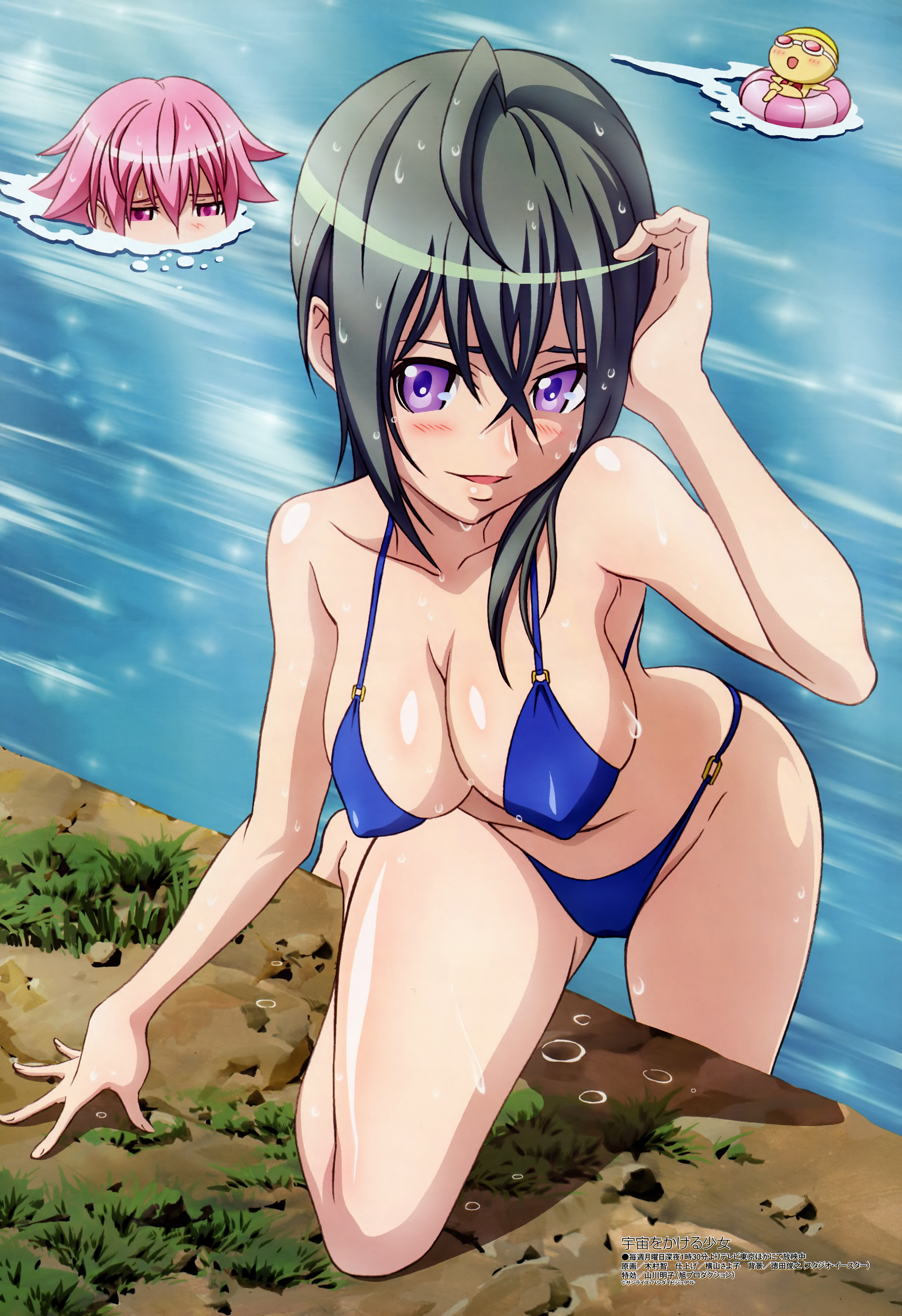 kimura satoshi, kimura takahiro, kannagi itsuki, shishidou akiha, shishidou imoko, megami magazine, sora wo kakeru shoujo, absurdres, highres, non-web source, official art, scan, 00s, 2girls, :d, adjusting hair, afloat, ahoge, arm support, armpits, bikini, blue bikini, blush, breasts, bubble, cleavage, covered erect nipples, crossed legs, day, flipped hair, goggles, grass, green hair, hair between eyes, innertube, kneeling, large breasts, long hair, looking at viewer, mouth submerged, mouth under water, multiple girls, o-ring, o-ring bikini, o-ring bottom, o-ring top, open mouth, outdoors, partially submerged, pink eyes, pink hair, purple eyes, rock, shadow, short hair, sideboob, smile, solo focus, sparkle, string bikini, swim cap, swim ring, swimsuit, wading, water, wet, wet hair