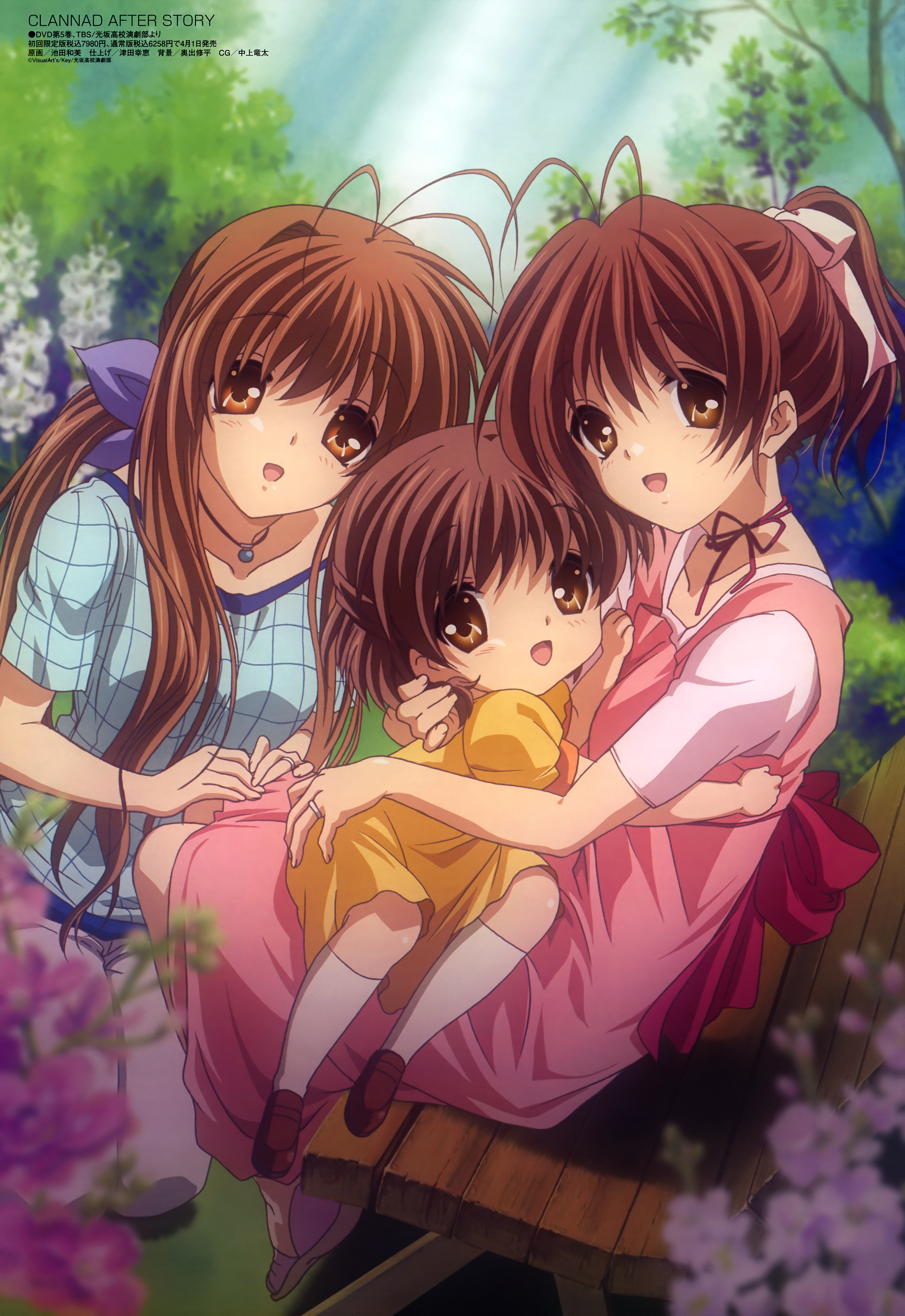 ikeda kazumi, furukawa nagisa, furukawa sanae, okazaki ushio, clannad, megami magazine, absurdres, highres, official art, 00s, 3girls, antenna hair, bench, brown eyes, brown hair, casual, family, flower, hair ribbon, hug, kneehighs, long hair, multiple girls, open mouth, ponytail, ribbon, shoes, short hair, socks, very long hair, white socks
