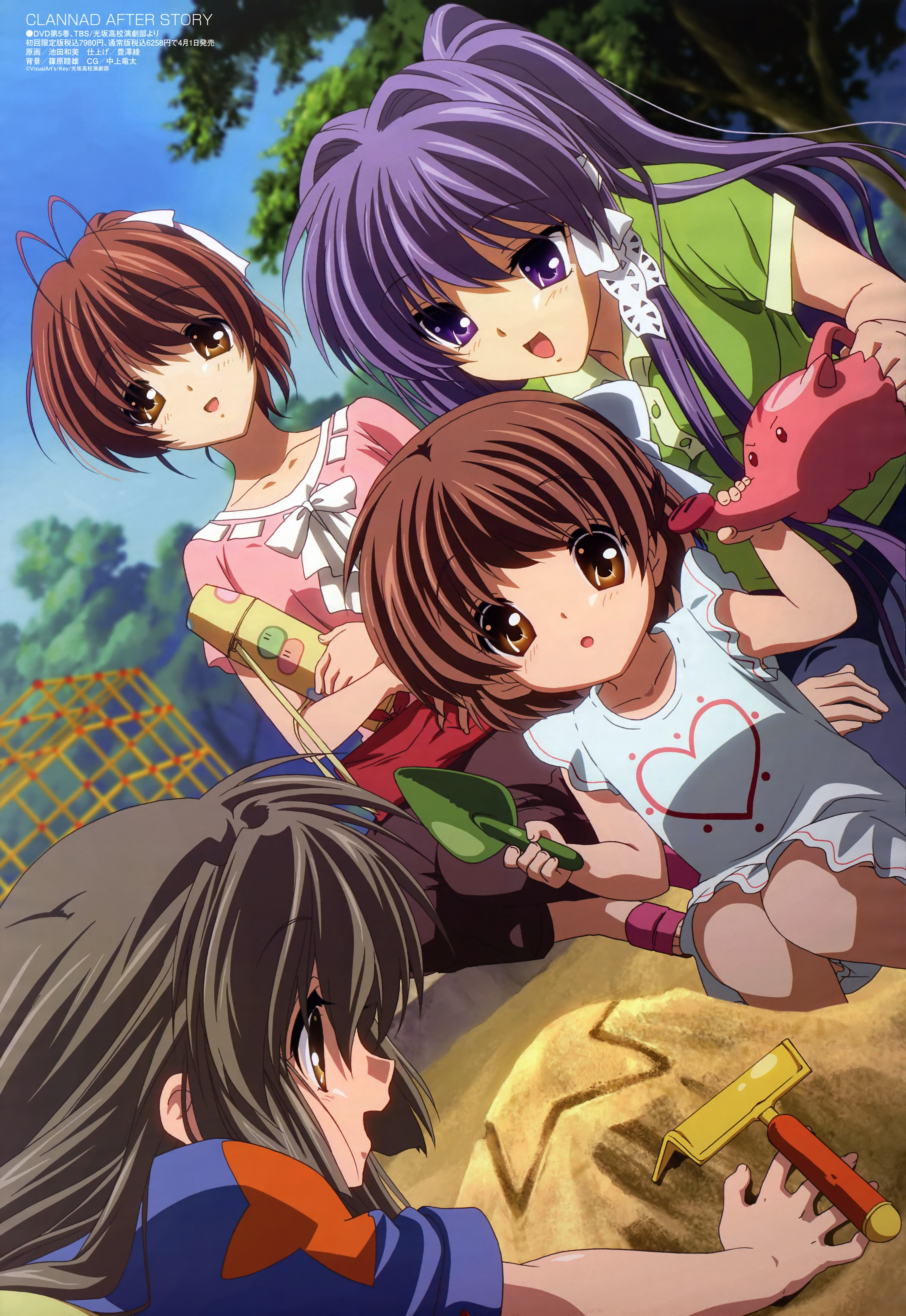 ikeda kazumi, fujibayashi kyou, furukawa nagisa, ibuki fuuko, okazaki ushio, clannad, dango daikazoku, megami magazine, absurdres, highres, official art, 00s, 4girls, antenna hair, brown eyes, brown hair, casual, dutch angle, grey hair, heart, long hair, multiple girls, purple eyes, purple hair, sand, sandbox, shovel, star (symbol), trowel, worktool