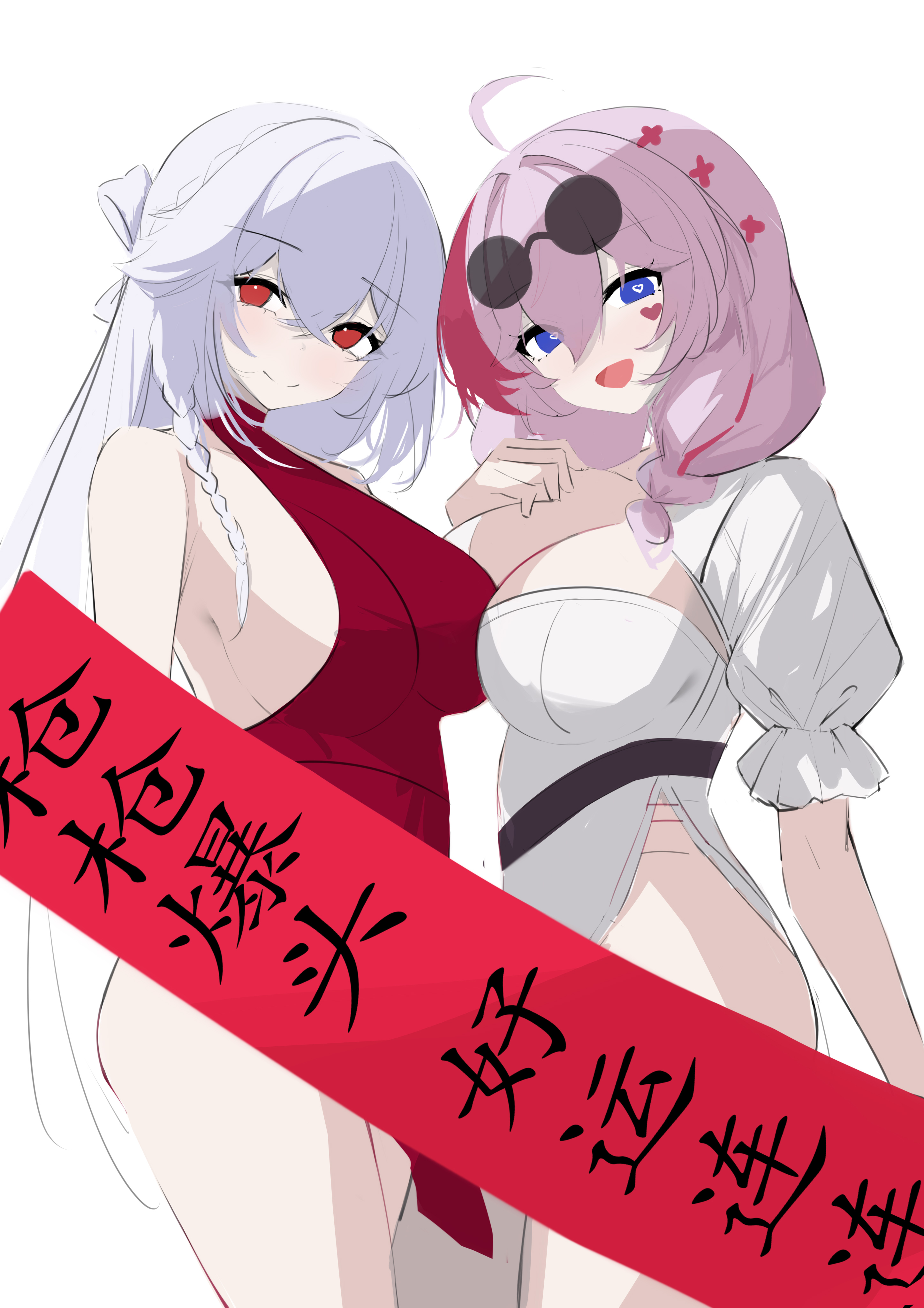 he yue, celestia (strinova), kanami (strinova), strinova, absurdres, highres, 2girls, ahoge, ass, asymmetrical docking, bare shoulders, blue eyes, blush, braid, breast press, breasts, china dress, chinese clothes, cleavage, collarbone, dress, facial mark, frilled sleeves, frills, hair between eyes, hair intakes, halterneck, hand on own chest, hand up, head tilt, heart, heart-shaped pupils, heart facial mark, large breasts, looking at viewer, low twintails, multicolored hair, multiple girls, open mouth, pink hair, red eyes, red hair, side slit, sideboob, sidelocks, simple background, smile, standing, symbol-shaped pupils, thick thighs, thighs, twintails, white background, white hair