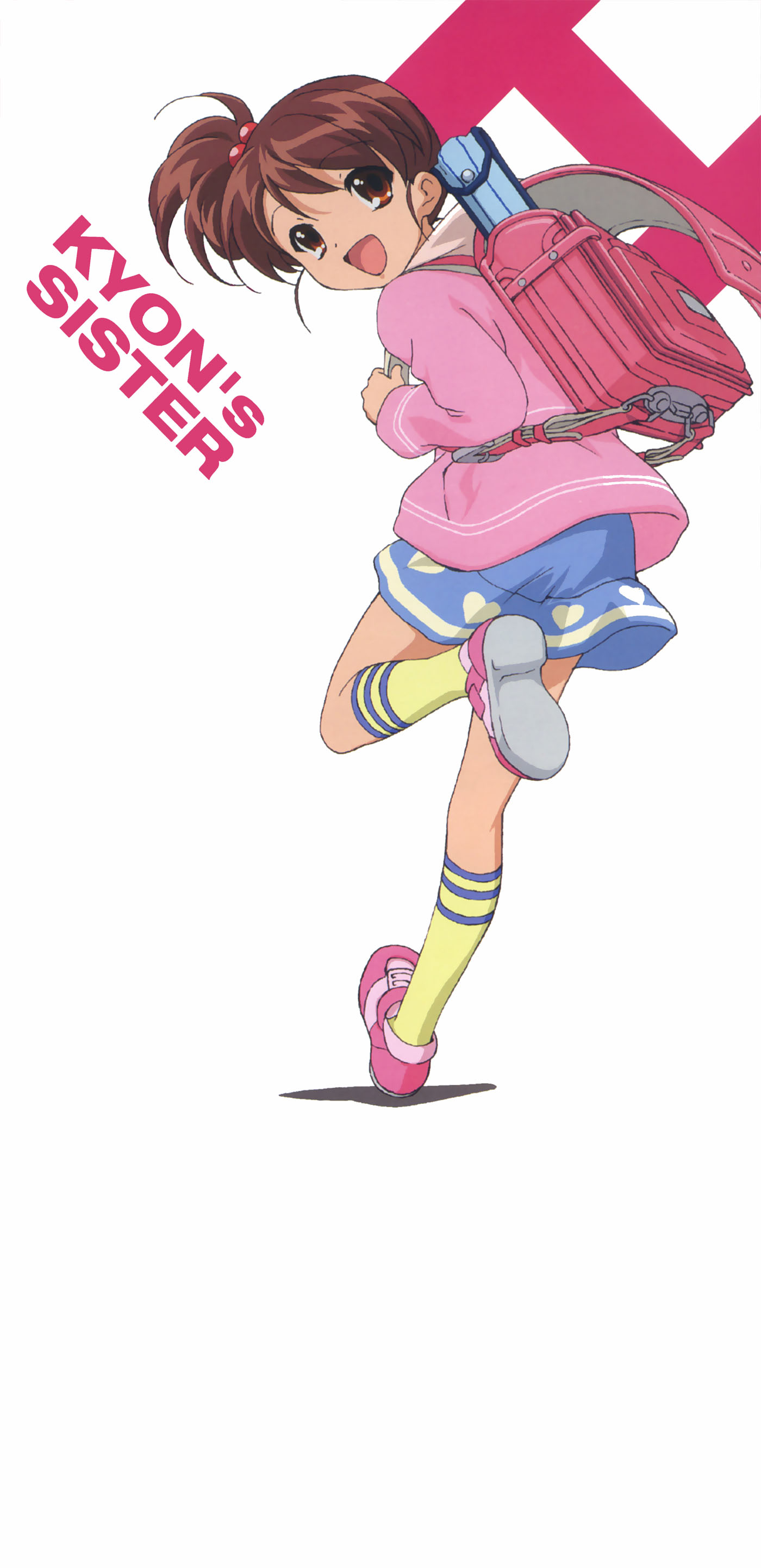 kyon no imouto, suzumiya haruhi no yuuutsu, absurdres, highres, official art, 00s, 1girl, album cover, backpack, bag, child, cover, female focus, full body, h (letter), hair bobbles, hair ornament, looking back, ponytail, randoseru, running, side ponytail, skirt, smile, solo