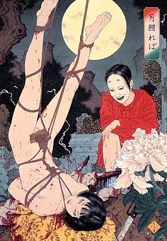 Rule34 – If it exists, there is porn of it / yamamoto takato / 223487