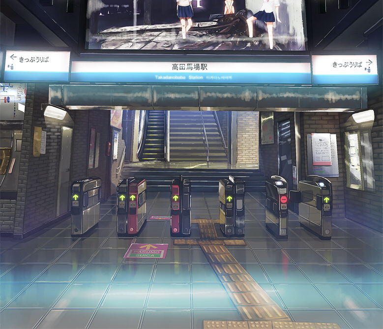 ryouma (galley), escalator, fare gate, no humans, real world location, realistic, scenery, shinjuku (tokyo), stairs, tactile paving, tokyo (city), train station