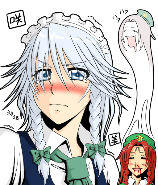 neko majin, hong meiling, izayoi sakuya, embodiment of scarlet devil, touhou, silver hair, 2girls, blood, blue eyes, blush, braid, female focus, ghost, giving up the ghost, hairband, hat, long hair, maid, multiple girls, nosebleed, red hair, ribbon, short hair, tears, twin braids, upper body, white background